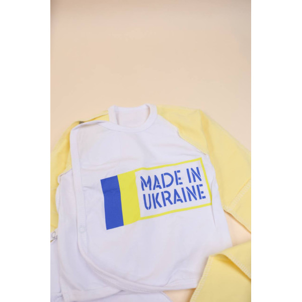 Комплект із інтерлоку патріотичний розпашонка, повзунки, шапочка Ніжно жовтий.