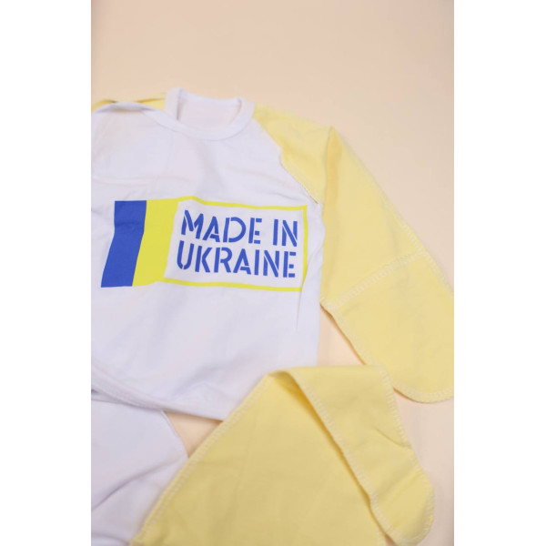 Комплект із інтерлоку патріотичний розпашонка, повзунки, шапочка Ніжно жовтий.