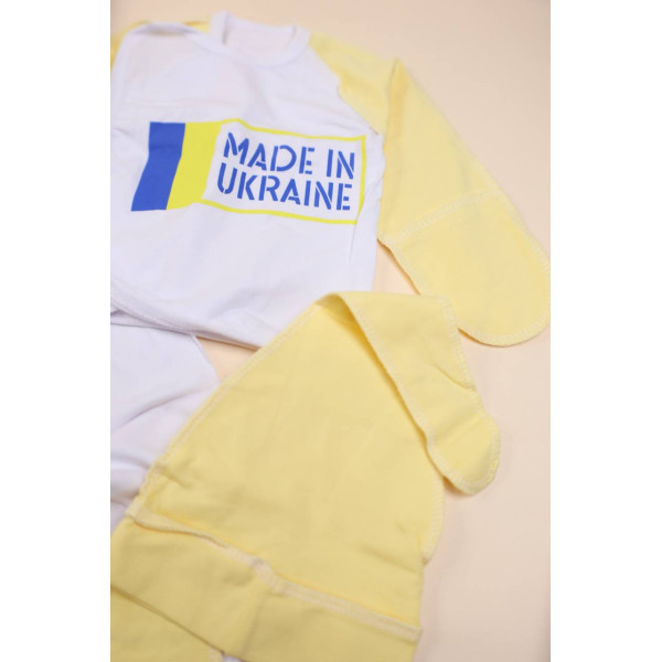 Комплект із інтерлоку патріотичний розпашонка, повзунки, шапочка Ніжно жовтий.