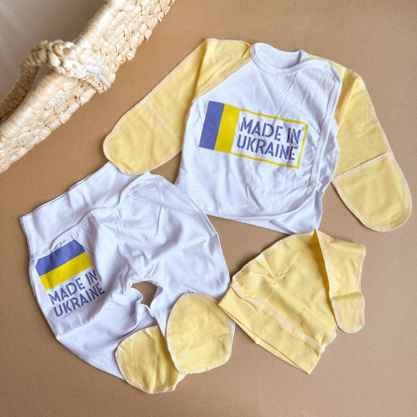 Комплект із інтерлоку патріотичний розпашонка, повзунки, шапочка Ніжно жовтий.