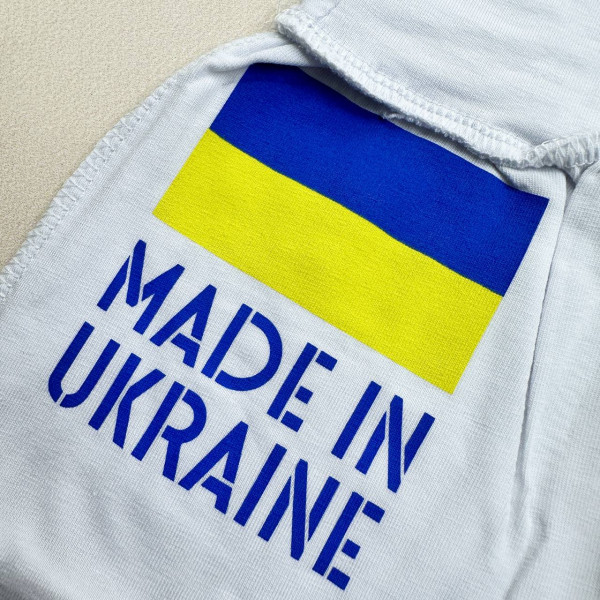 Комплект із інтерлоку патріотичний розпашонка, повзунки, шапочка Ніжно жовтий.