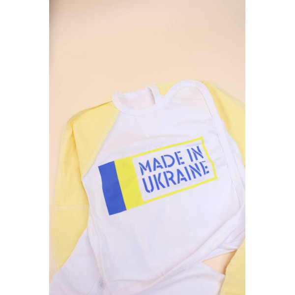 Комплект із інтерлоку патріотичний розпашонка, повзунки, шапочка Ніжно жовтий.