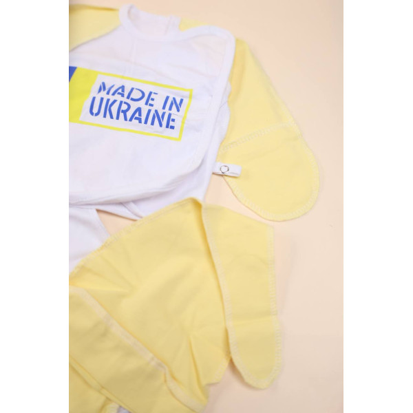 Комплект із інтерлоку патріотичний розпашонка, повзунки, шапочка Ніжно жовтий.