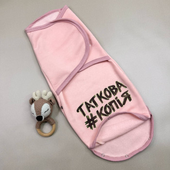 Європелюшка кокон із тринитки на липучках Пудрова Таткова копія