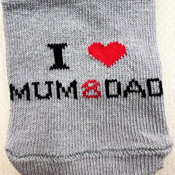 Носочки бавовняні Сірі I love mum & dad