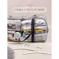 Мега набір готової сумки у пологовий