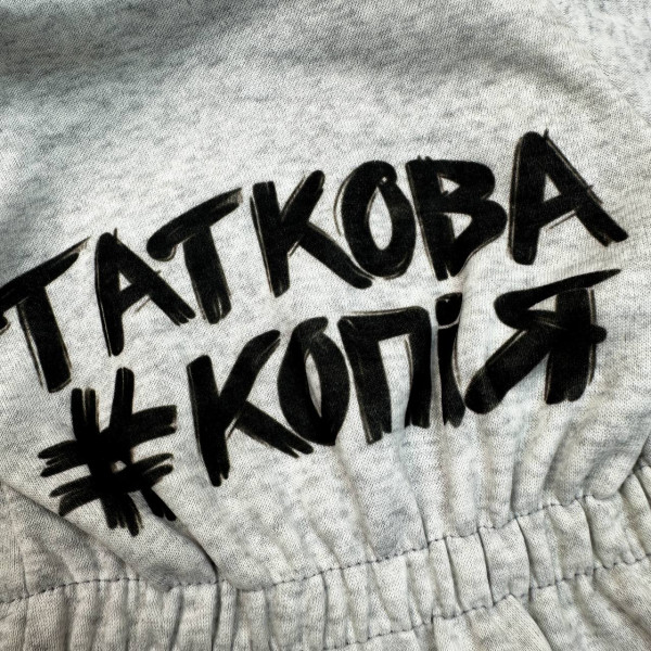 Комфортний комбінезон із тринитки на флісі Таткова копія з вушками Світло-сірий (56–92)