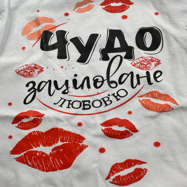 Чоловічок із куліру, шапочка Білий "Чудо заціловане любов'ю". (56–86)