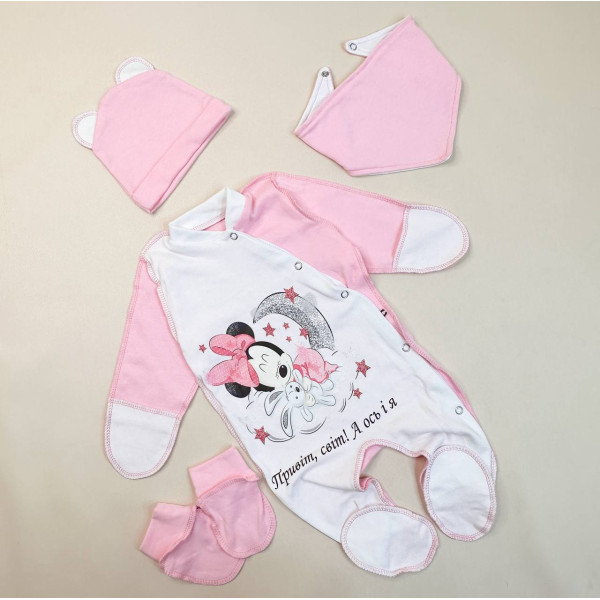 Чоловічок із інтерлоку, шапочка Рожевий з Мінні "Привіт світ! А ось і я". (56–86)