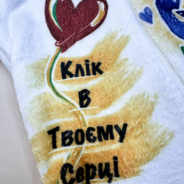Комфортний комбінезон із махри Білий "Клік в твоєму серці" (56–92)