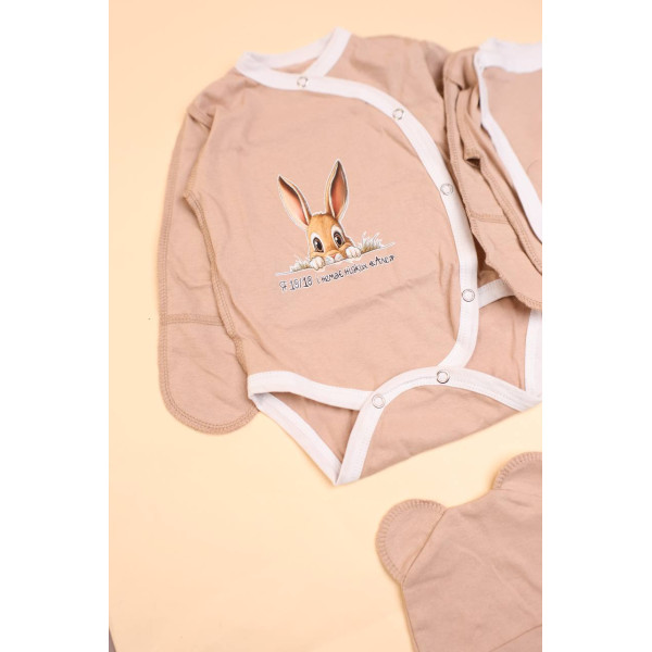 Комплект із куліру 4в1 Бежевий з зайчиком