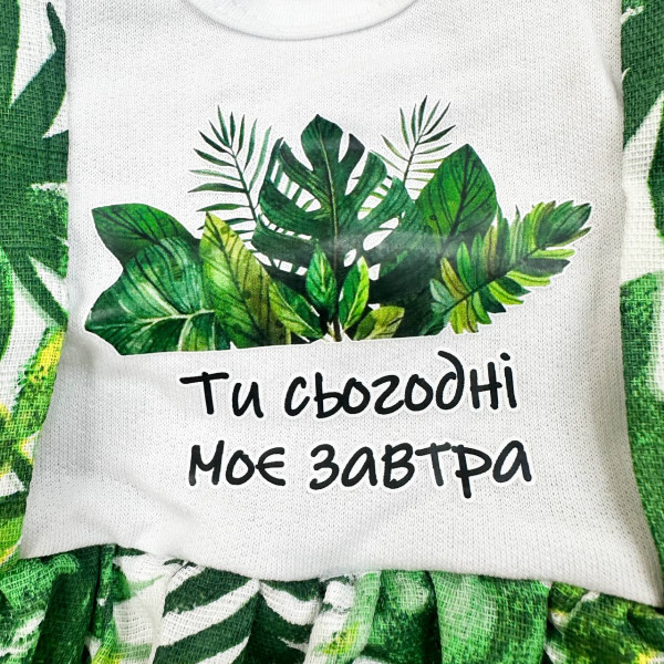 Боді-сукня, пов'язка у комбінації байки та мусліну Пальмові гілочки (Ти сьогодні,моє завтра)
