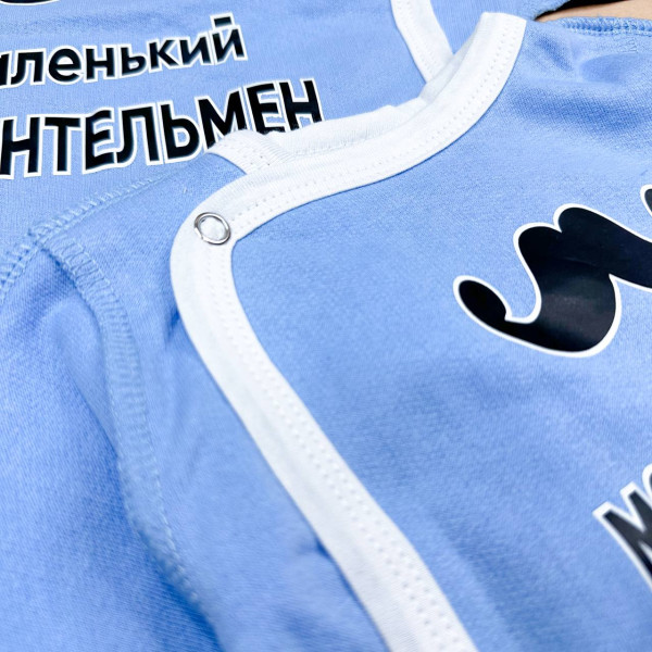 Розпашонка із байки Блакитна "Маленький джентельмен"