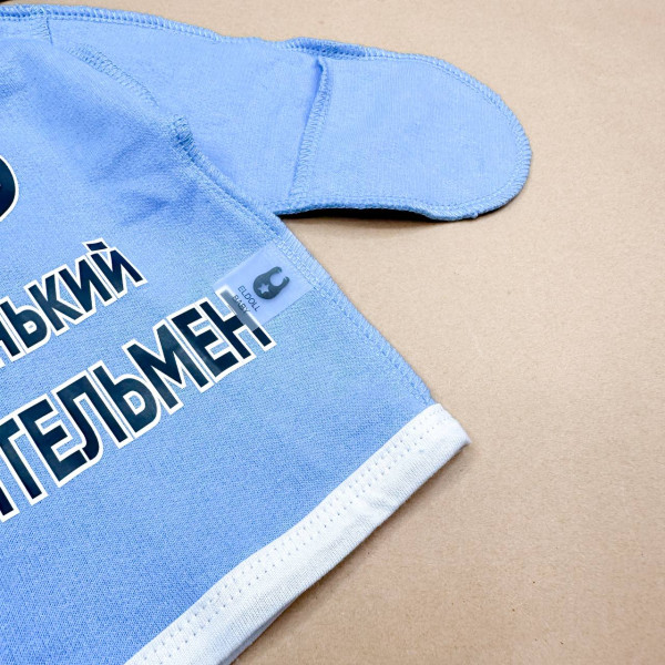 Розпашонка із байки Блакитна "Маленький джентельмен"