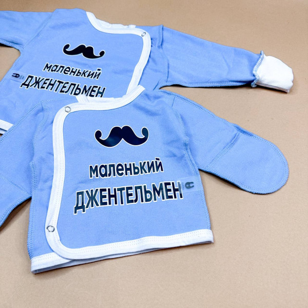 Розпашонка із байки Блакитна "Маленький джентельмен"