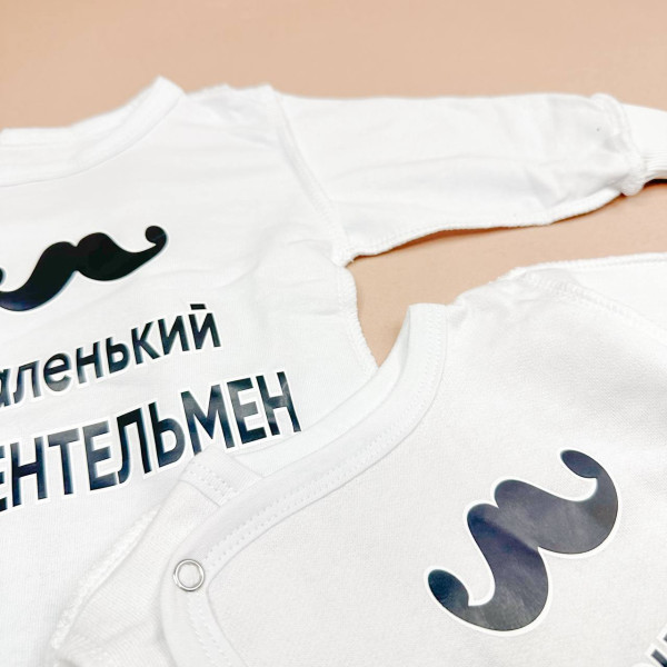 Розпашонка із байки Біла "Маленький джентельмен"