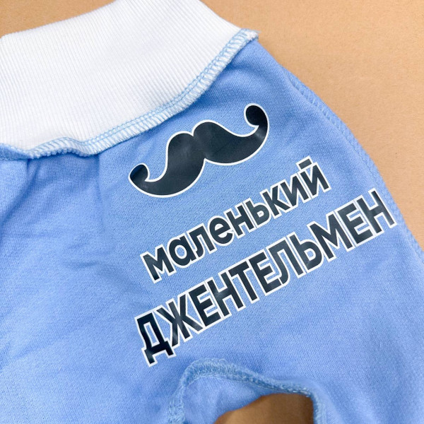 Повзунки із турецької преміум байки Блакитна "Маленький джентельмен"(56-86)