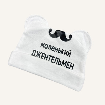 Шапочка із байки з вушками Біла чорні вуса "Маленький джентельмен"