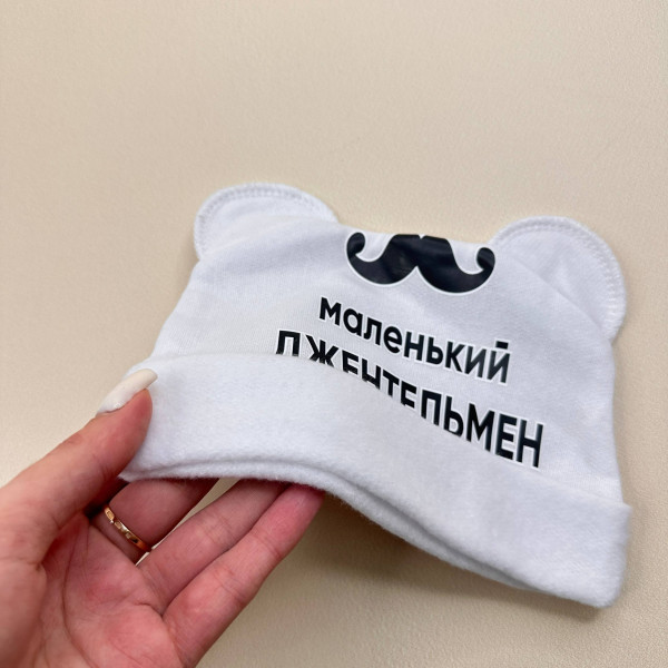 Шапочка із байки з вушками Біла чорні вуса "Маленький джентельмен"
