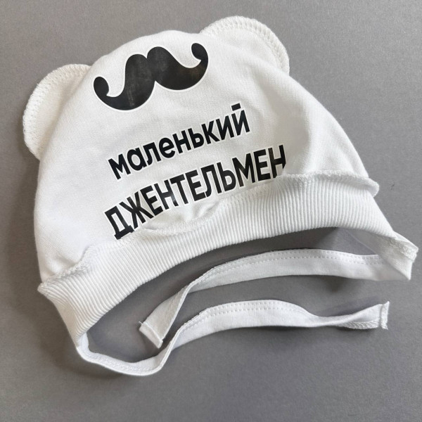 Шапочка із байки з вушками Біла з вусиками "Маленький Джентельмен"