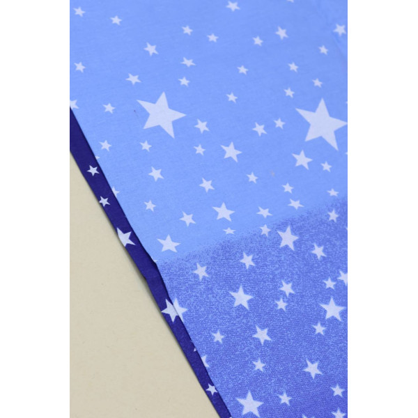 Бавовняна пелюшка · 90×110 см · Білі зірки сині — Babywear